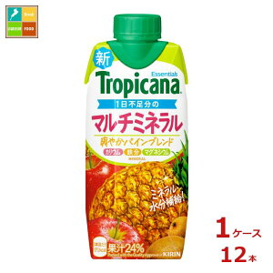 L gsJ[i GbZVY }`~l LLvY}330mlpbN×1P[XiS12{j