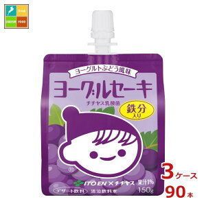 ɓ [OZ[L [OgԂǂ150gpE`×3P[XiS90{j