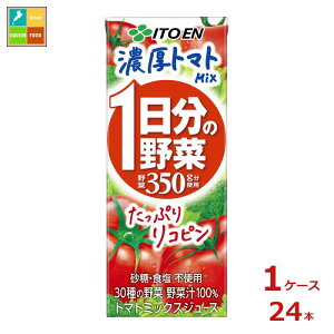 ɓ 1̖ Zg}gmix200mlpbN×1P[XiS24{j