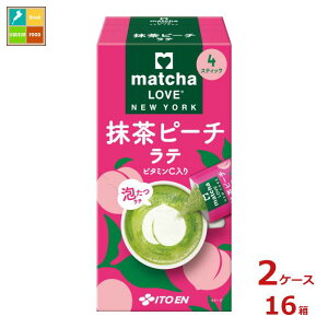 ɓ matcha LOVE NEW YORK s[`e XeBbN(18g×4{j×2P[XiS16{j
