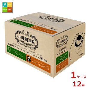 s  X L@ A\[gZbg hbvR[q[ 30t300gi10g×30Pj×1P[XiS12{j