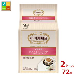 s  X L@ JtFCXJ hbvR[q[ 6t60gi10g×6Pj×2P[XiS72{j