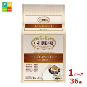 s  X v~Auh hbvR[q[ 7t70gi10g×7Pj×1P[XiS36{j