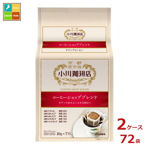 s  X R[q[Vbvuh hbvR[q[ 7t70gi10g×7Pj×2P[XiS72{j