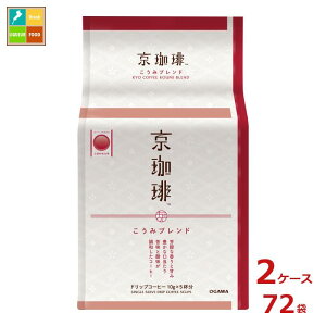 s   ݃uh hbvR[q[5t50gi10g×5Pj×2P[XiS72{j