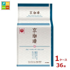 s   u[}Eeuh hbvR[q[ 5t50gi10g×5Pj×1P[XiS36{j