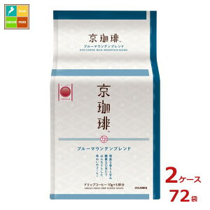 s   u[}Eeuh hbvR[q[ 5t50gi10g×5Pj×2P[XiS72{j