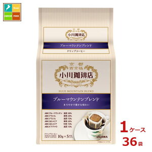 s  X u[}Eeuh hbvR[q[ 5t50gi10g×5Pj×1P[XiS36{j