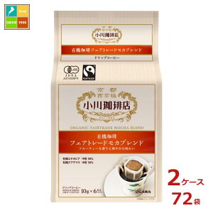 s  X L@ tFAg[hJuh hbvR[q[ 6t60gi10g×6Pj×2P[XiS72{j