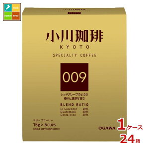 s  XyVeBR[q[uh 009 hbvR[q[ 5t75gi15g×5Pj×1P[XiS24{j