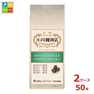 s  X L}Wuh 140g×2P[XiS50{j