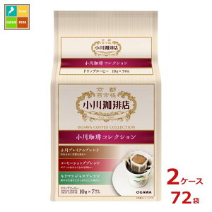 s  X RNV hbvR[q[ 7t70gi10g×7Pj×2P[XiS72{j