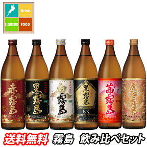  Ē Ԗ    Ք EX`IWiv~AZNV`900ml×6{Zbg