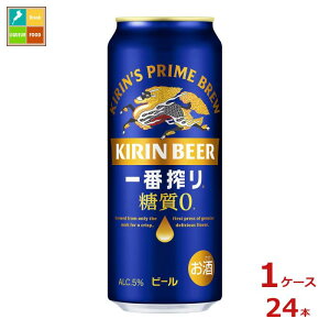 Lr[ Lԍ [500ml×1P[XiS24{j 