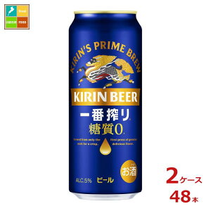 Lr[ Lԍ [500ml×2P[XiS48{j 