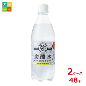 F Y_500ml×2P[XiS48{j