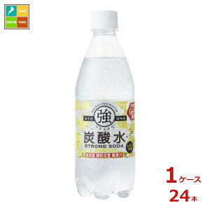 F Y_ 500ml×1P[XiS24{j