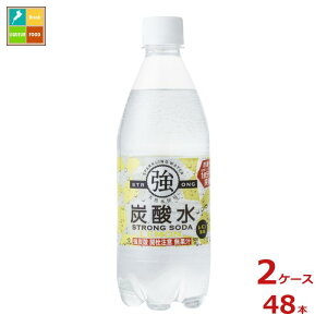 F Y_ 500ml×2P[XiS48{j