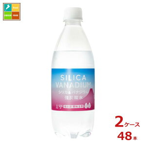 F VJoiWE Y_500ml×2P[XiS48{j