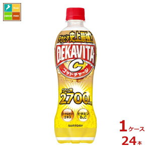 MǑ΍ Tg[ fJr^C Sbh`[W NG_500ml×1P[XiS24{j 