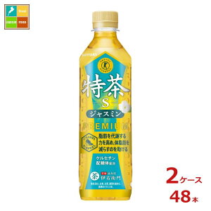 Tg[  WX~500ml×2P[XiS48{j 