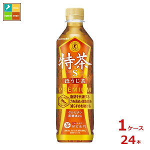 Tg[  ق500ml×1P[XiS24{j 