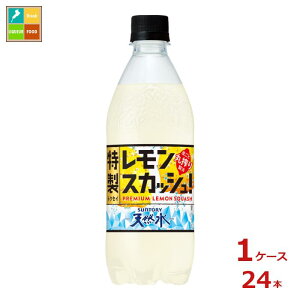 MǑ΍ Tg[ VR XJbV500ml×1P[XiS24{j 