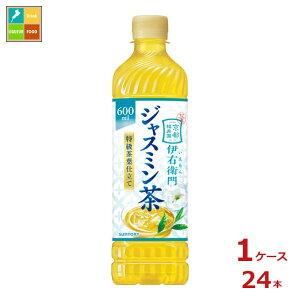 Tg[ ɉEq WX~600ml×1P[XiS24{j 