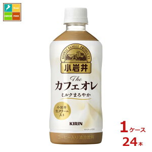 L  TheJtFI500ml×1P[XiS24{j 