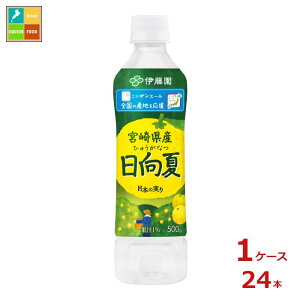 ɓ jb|G[ {茧Y500g×1P[XiS24{j