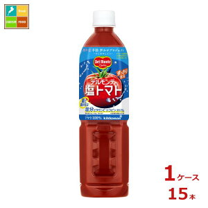 撅N[|t MǑ΍ fe g}g800ml×1P[XiS15{jycoz