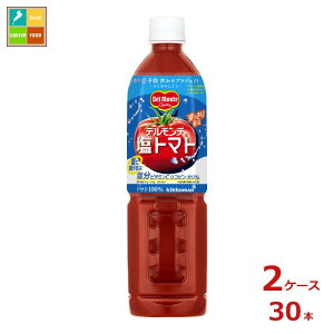 MǑ΍ fe g}g800ml×2P[XiS30{j