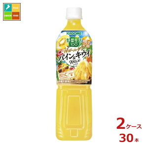 撅N[|t JS ؐ100 WS[fpC&LEC~bNX720ml×2P[XiS30{j ycoz