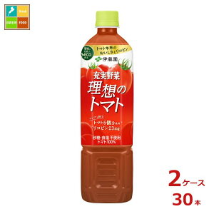 ɓ [ؗz̃g}g740g×2P[XiS30{j
