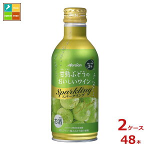 V ÏnԂǂ̂C Xp[NO 290ml×2P[XiS48{j 