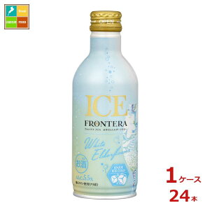 V te ACX zCgG_[t[280ml×1P[XiS24{j 