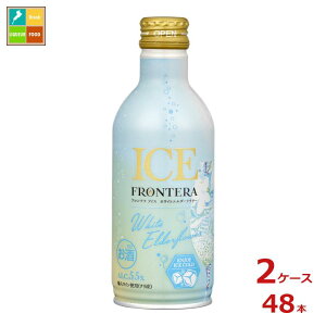 V te ACX zCgG_[t[280ml×2P[XiS48{j 