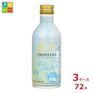 V te ACX zCgG_[t[280ml×3P[XiS72{j 