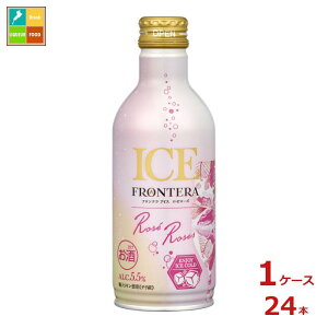 V te ACX [[Y280ml×1P[XiS24{j 