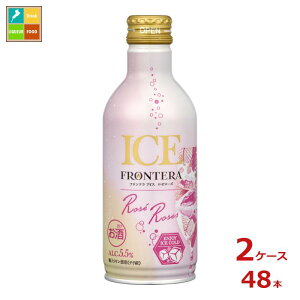 V te ACX [[Y280ml×2P[XiS48{j 