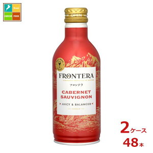 �����V���� �t�����e�� �J�x���l �\�[���B�j����280ml��×2�P�[�X�i�S48�{�j ��������