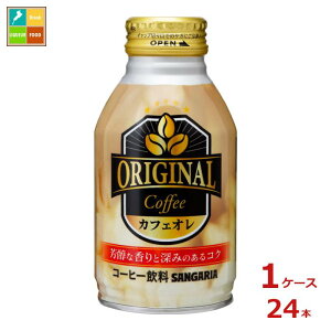 TKA IWiR[q[ JtFI260g{g×1P[XiS24{j