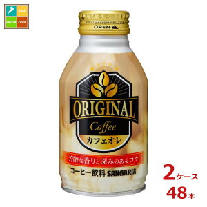 TKA IWiR[q[ JtFI260g{g×2P[XiS48{j