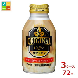 TKA IWiR[q[ JtFI260g{g×3P[XiS72{j