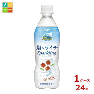 _Ch[ ~XeBI ƃC`Xp[NO410ml×1P[XiS24{j 