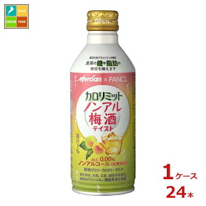 V J~bg mA~eCXg290ml×1P[XiS24{j 