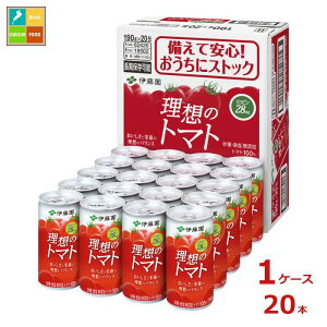 ɓ z̃g}g190g×1P[XiS20{j