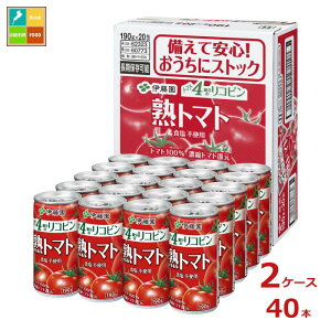 ɓ ng}g190g×2P[XiS40{j