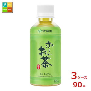 ɓ [ Β195ml×3P[XiS90{j