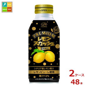 ɓ s v~A XJbV380ml{g×2P[XiS48{j 